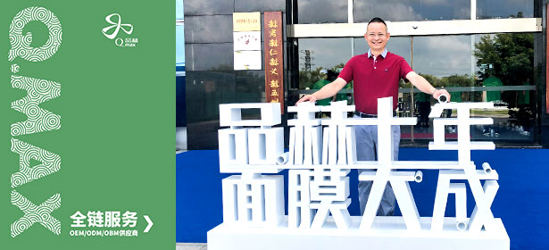 永信贵宾会·(中国)诚信为本！