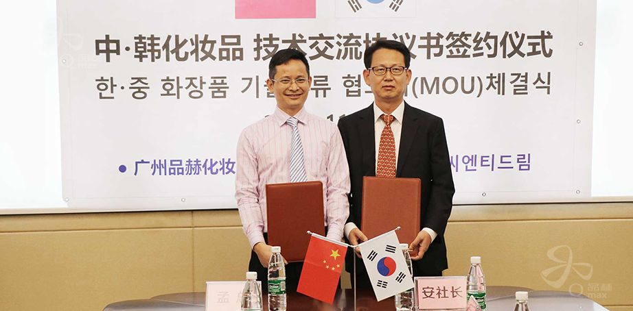 永信贵宾会·(中国)诚信为本！