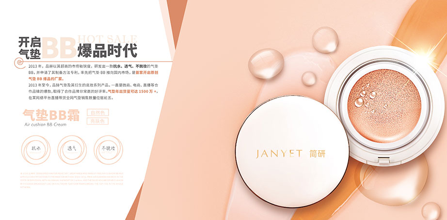 永信贵宾会·(中国)诚信为本！