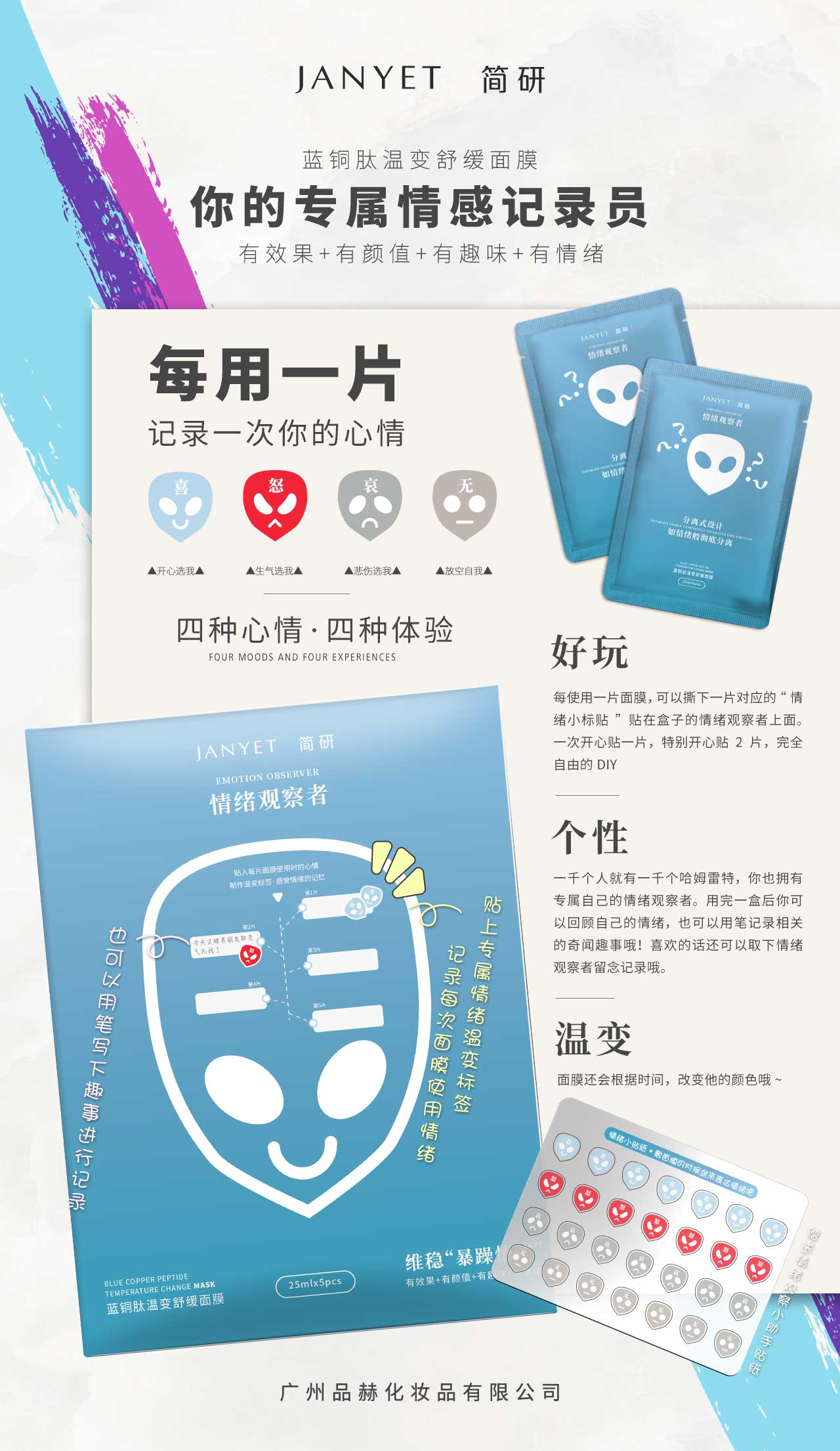 永信贵宾会·(中国)诚信为本！