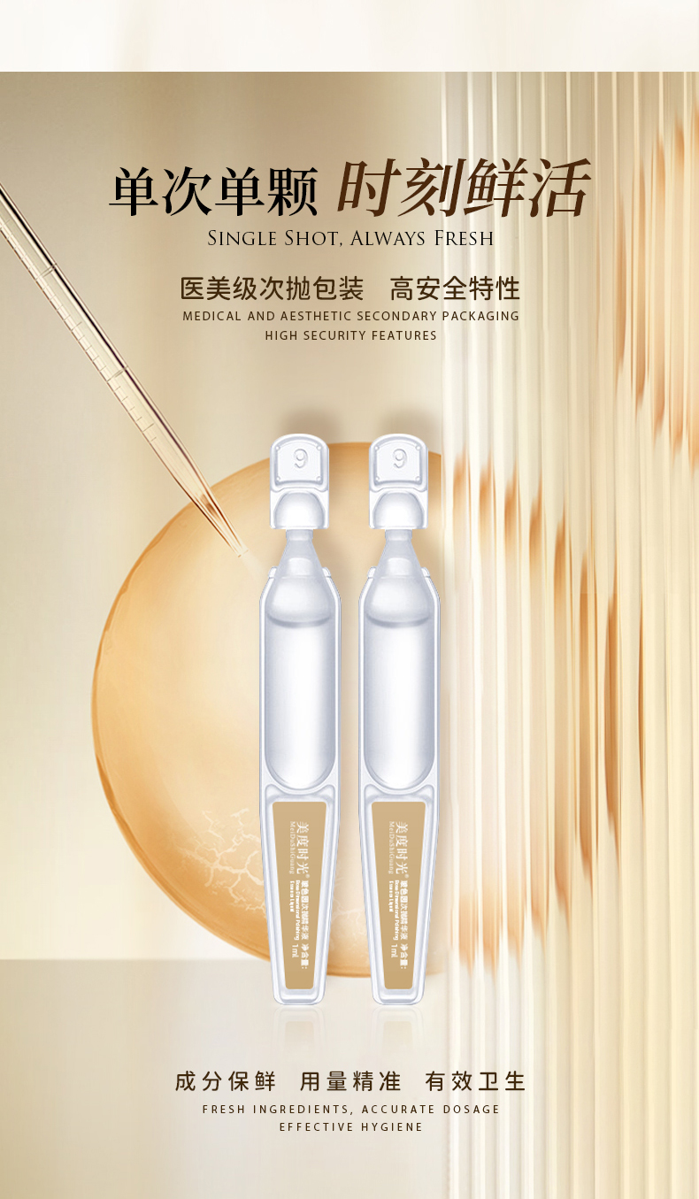 永信贵宾会·(中国)诚信为本！