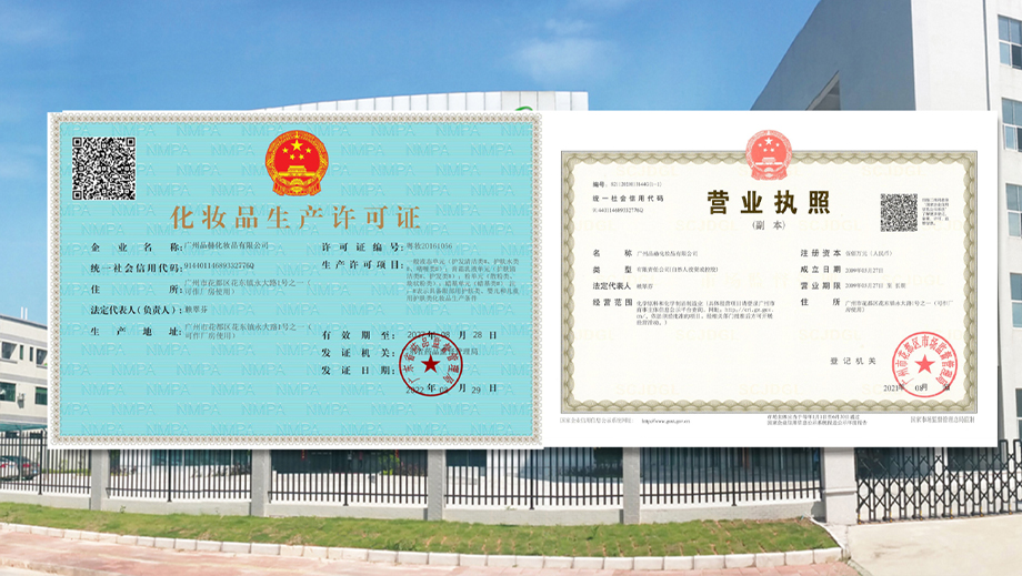 永信贵宾会·(中国)诚信为本！