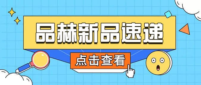 永信贵宾会·(中国)诚信为本！