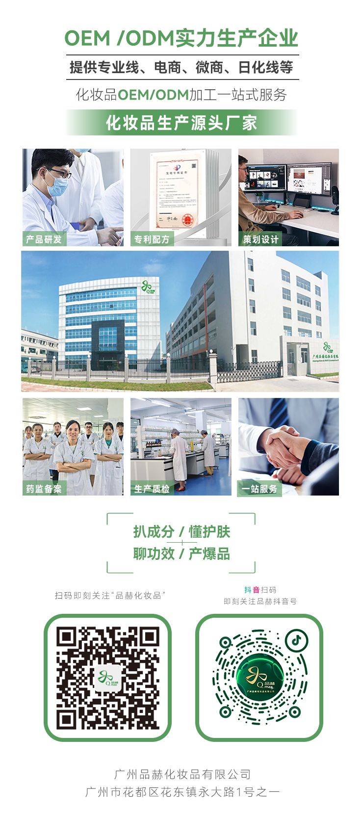 永信贵宾会·(中国)诚信为本！