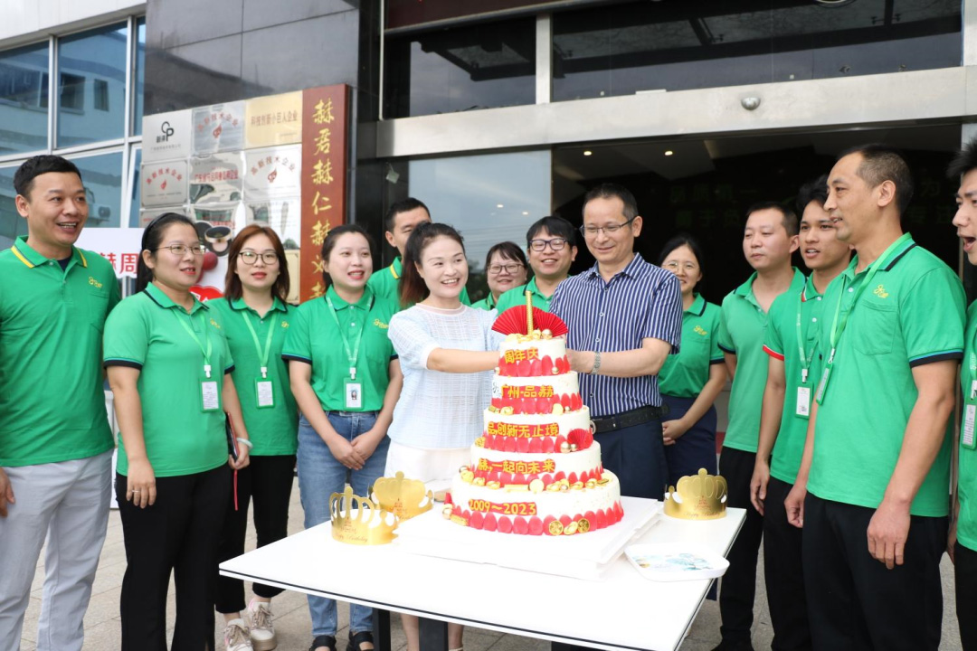 永信贵宾会·(中国)诚信为本！