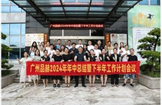 永信贵宾会官网动态|创新破万卷，下单如有神！